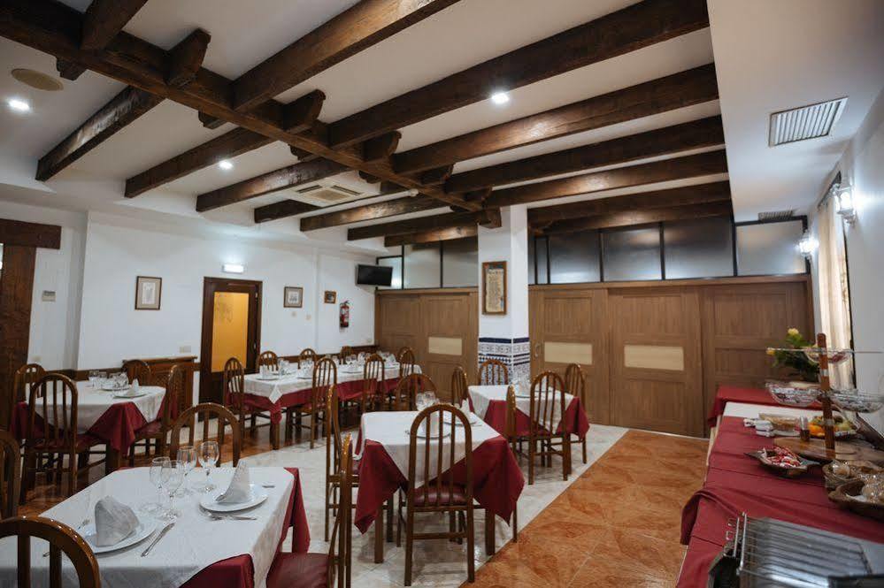 Hotel Don Manuel Gijon Exterior photo
